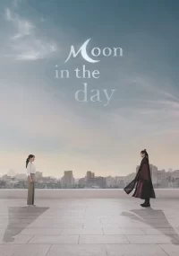 دانلود سریال ماه در روز Moon in the Day بدون سانسور با زیرنویس فارسی چسبیده